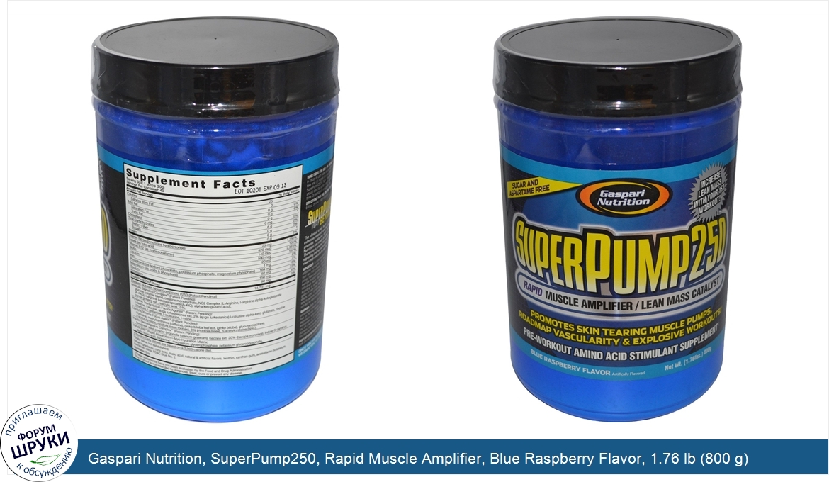 Gaspari_Nutrition__SuperPump250__Rapid_Muscle_Amplifier__Blue_Raspberry_Flavor__1.76_lb__800_g_.jpg