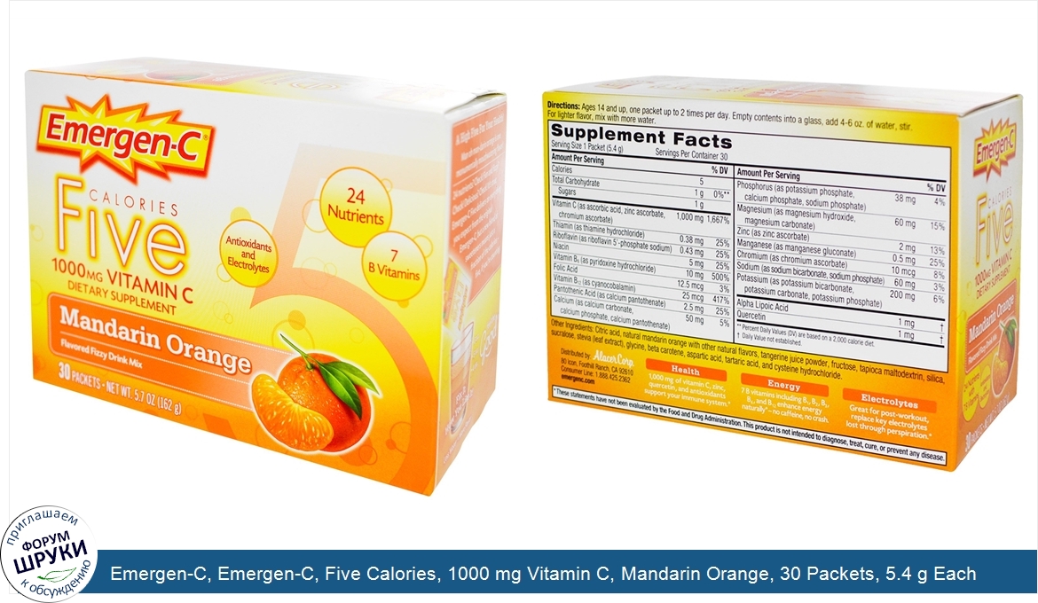 Emergen_C__Emergen_C__Five_Calories__1000_mg_Vitamin_C__Mandarin_Orange__30_Packets__5.4_g_Each.jpg