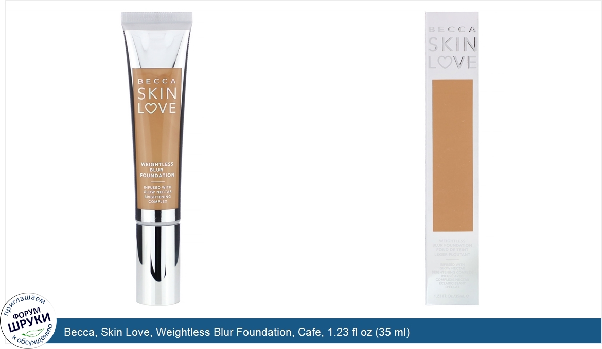 Becca__Skin_Love__Weightless_Blur_Foundation__Cafe__1.23_fl_oz__35_ml_.jpg