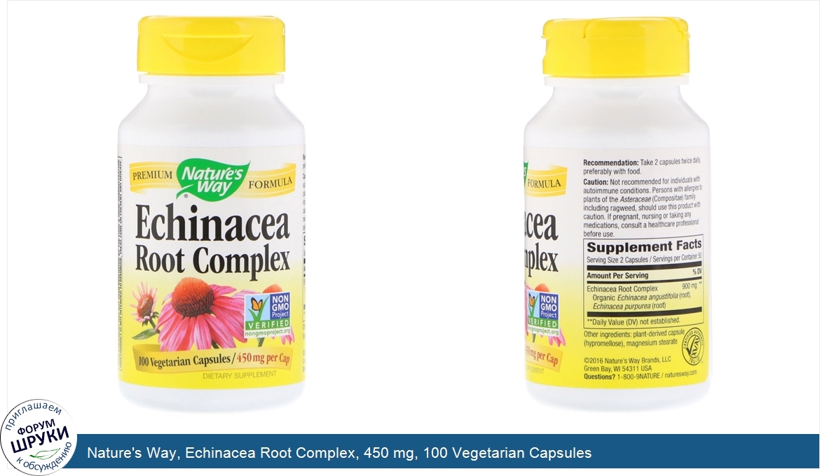 Nature_s_Way__Echinacea_Root_Complex__450_mg__100_Vegetarian_Capsules.jpg