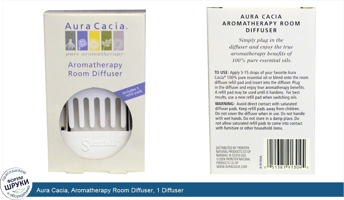 Aura_Cacia__Aromatherapy_Room_Diffuser__1_Diffuser.jpg