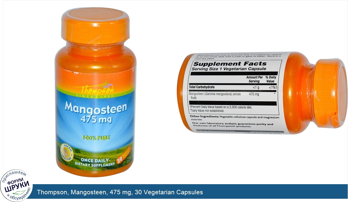 Thompson__Mangosteen__475_mg__30_Vegetarian_Capsules.jpg