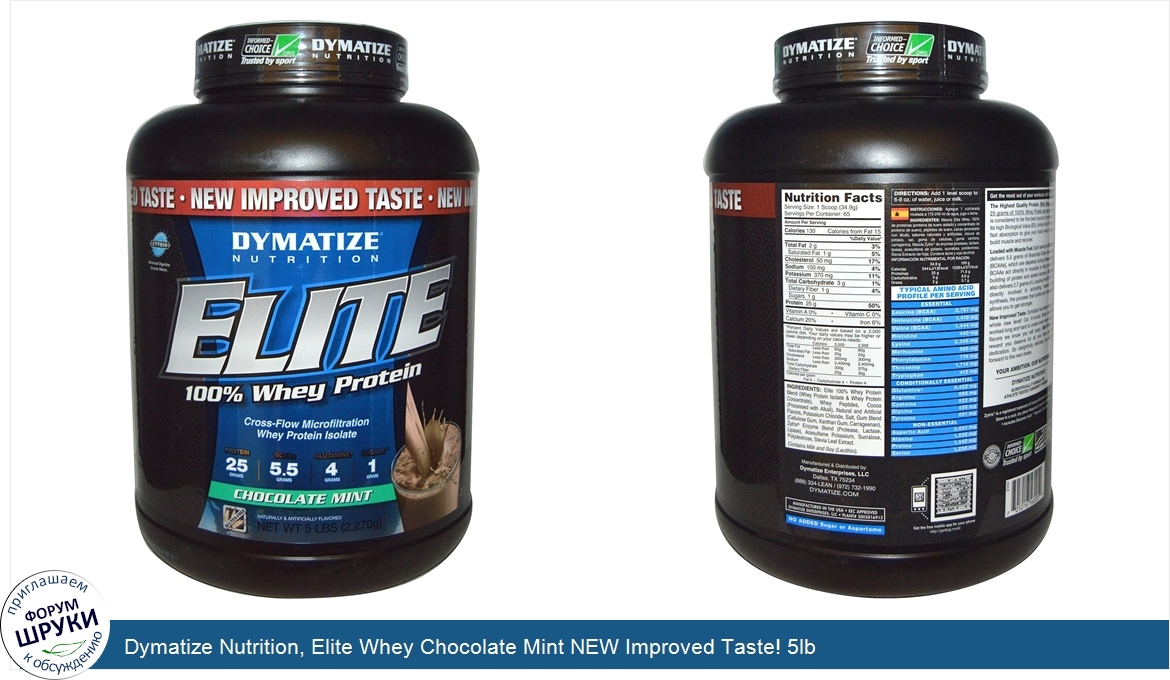 Dymatize_Nutrition__Elite_Whey_Chocolate_Mint_NEW_Improved_Taste__5lb.jpg