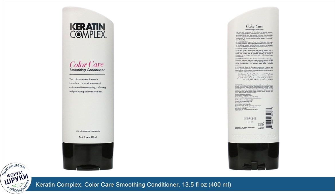 Keratin_Complex__Color_Care_Smoothing_Conditioner__13.5_fl_oz__400_ml_.jpg