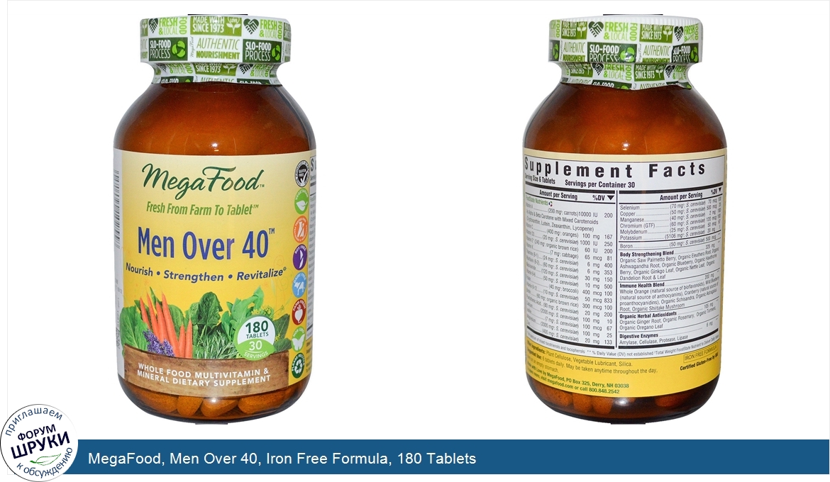 MegaFood__Men_Over_40__Iron_Free_Formula__180_Tablets.jpg