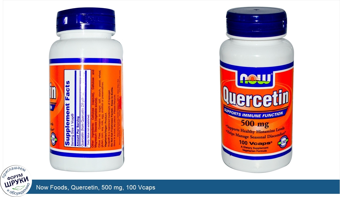 Now_Foods__Quercetin__500_mg__100_Vcaps.jpg