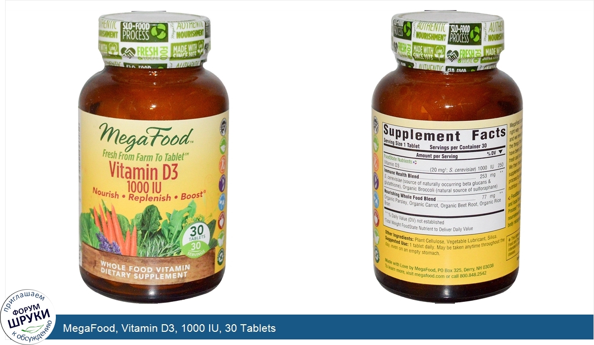 MegaFood__Vitamin_D3__1000_IU__30_Tablets.jpg