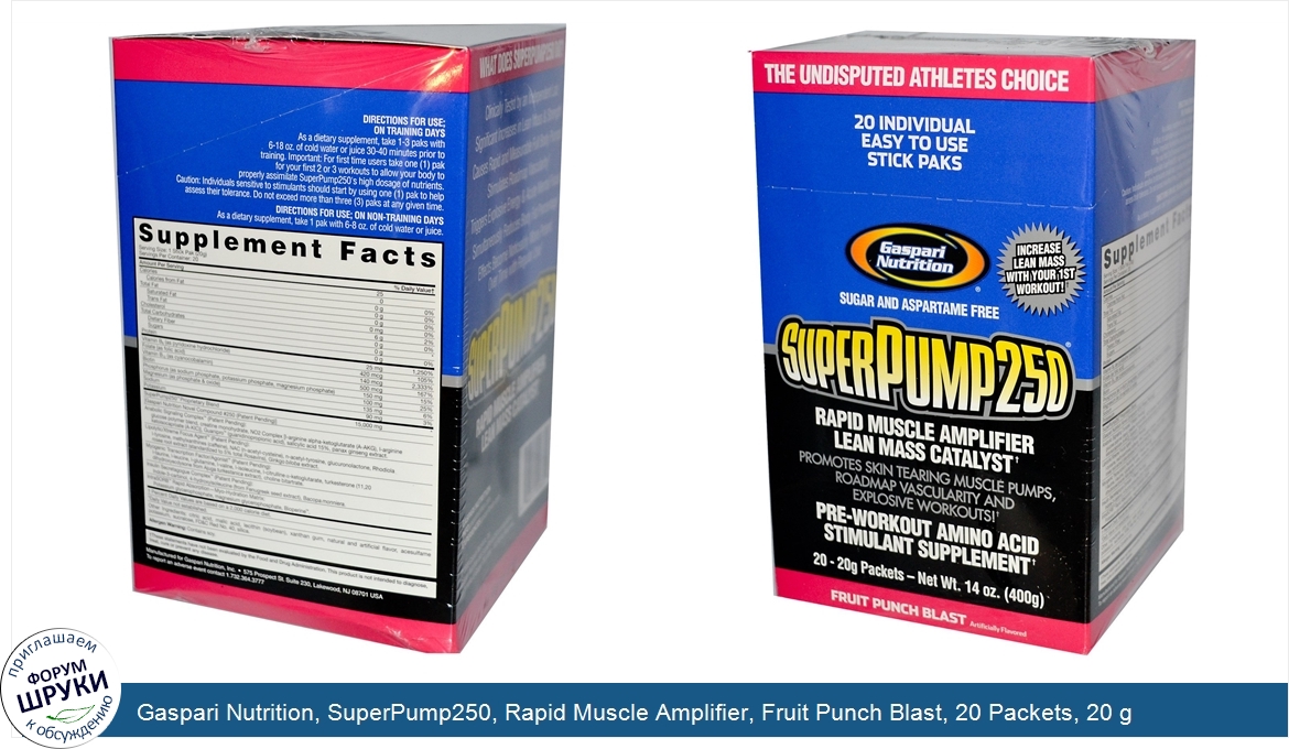 Gaspari_Nutrition__SuperPump250__Rapid_Muscle_Amplifier__Fruit_Punch_Blast__20_Packets__20_g_E...jpg