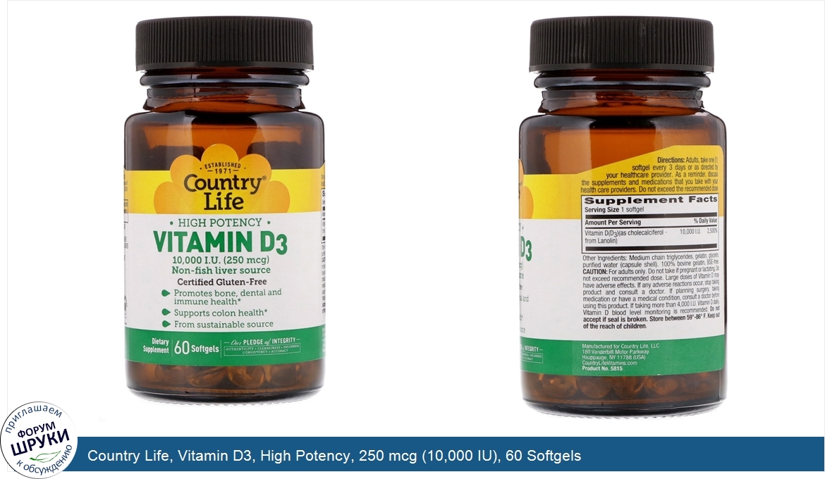 Country_Life__Vitamin_D3__High_Potency__250_mcg__10_000_IU___60_Softgels.jpg