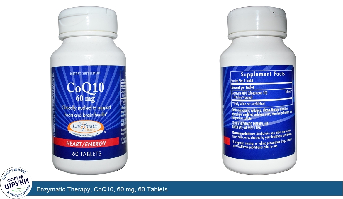 Enzymatic_Therapy__CoQ10__60_mg__60_Tablets.jpg