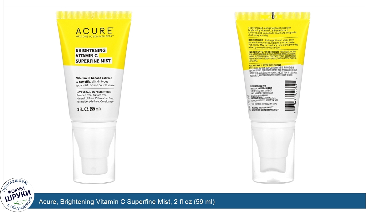 Acure__Brightening_Vitamin_C_Superfine_Mist__2_fl_oz__59_ml_.jpg