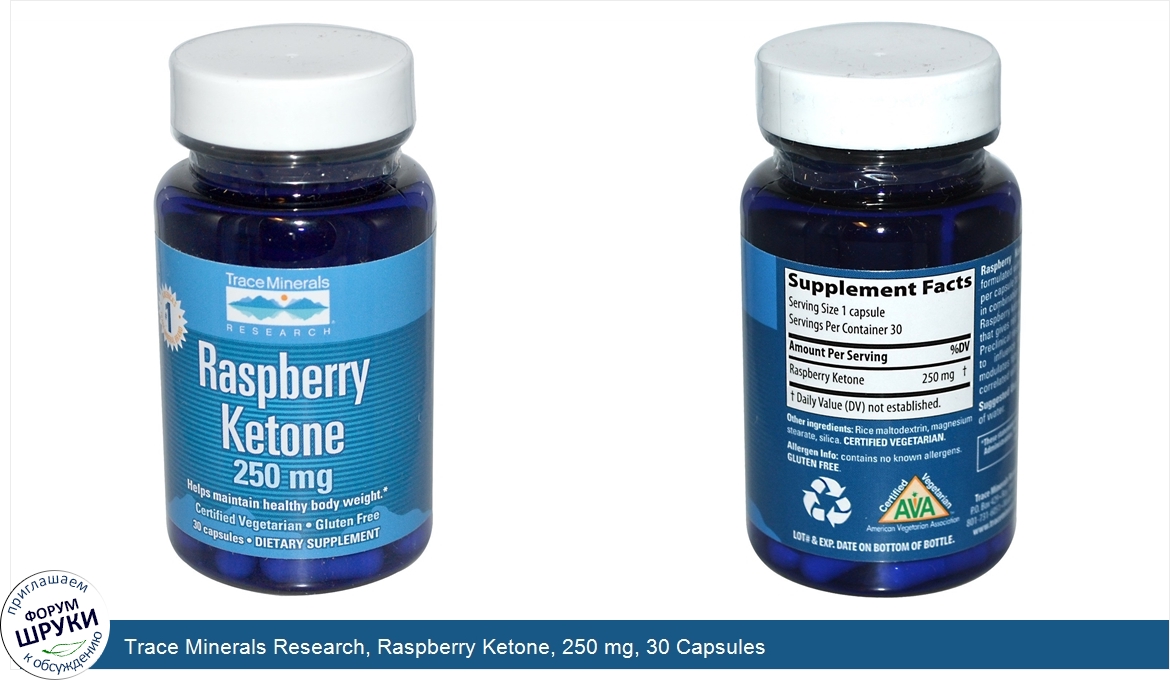 Trace_Minerals_Research__Raspberry_Ketone__250_mg__30_Capsules.jpg