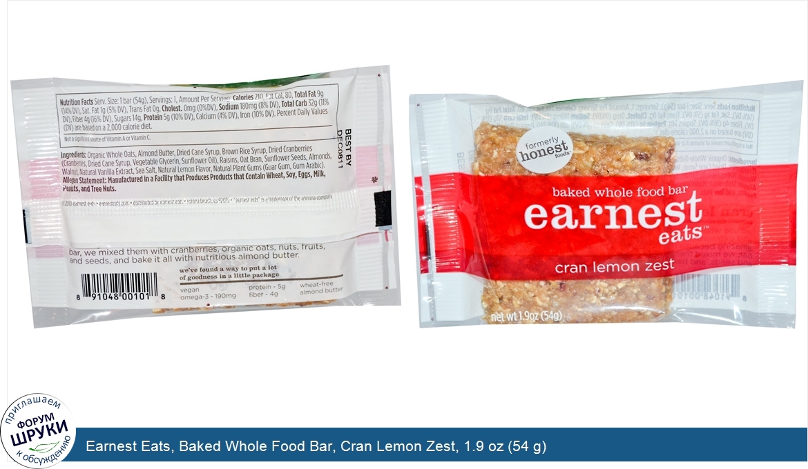 Earnest_Eats__Baked_Whole_Food_Bar__Cran_Lemon_Zest__1.9_oz__54_g_.jpg