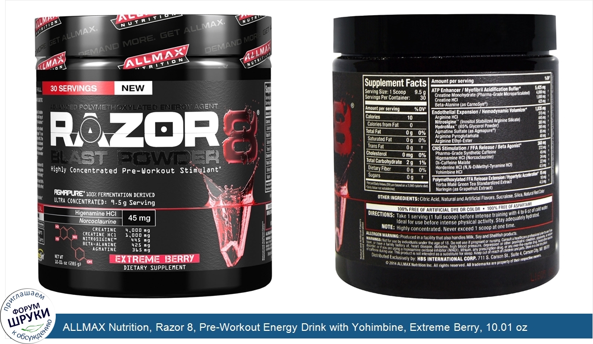 ALLMAX_Nutrition__Razor_8__Pre_Workout_Energy_Drink_with_Yohimbine__Extreme_Berry__10.01_oz__2...jpg