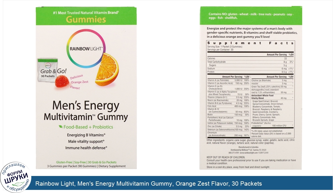 Rainbow_Light__Men_s_Energy_Multivitamin_Gummy__Orange_Zest_Flavor__30_Packets.jpg