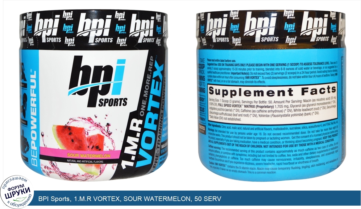 BPI_Sports__1.M.R_VORTEX__SOUR_WATERMELON__50_SERV.jpg