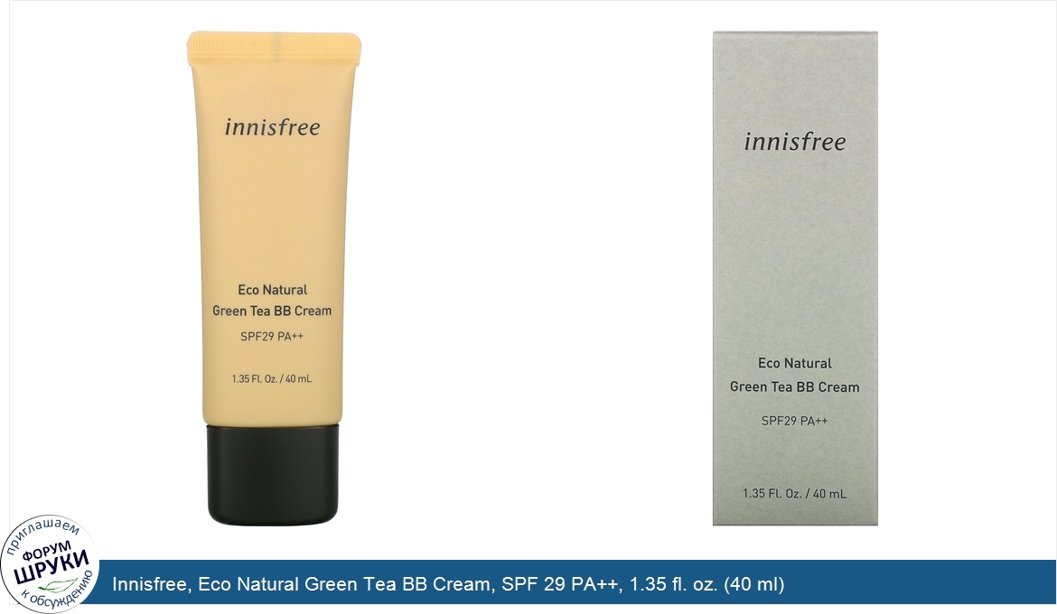 Innisfree__Eco_Natural_Green_Tea_BB_Cream__SPF_29_PA____1.35_fl._oz.__40_ml_.jpg