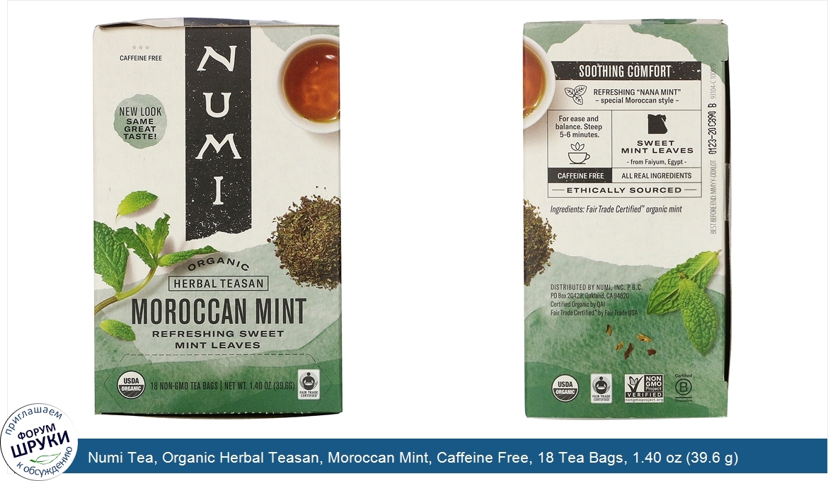 Numi_Tea__Organic_Herbal_Teasan__Moroccan_Mint__Caffeine_Free__18_Tea_Bags__1.40_oz__39.6_g_.jpg