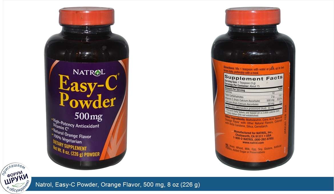 Natrol__Easy_C_Powder__Orange_Flavor__500_mg__8_oz__226_g_.jpg