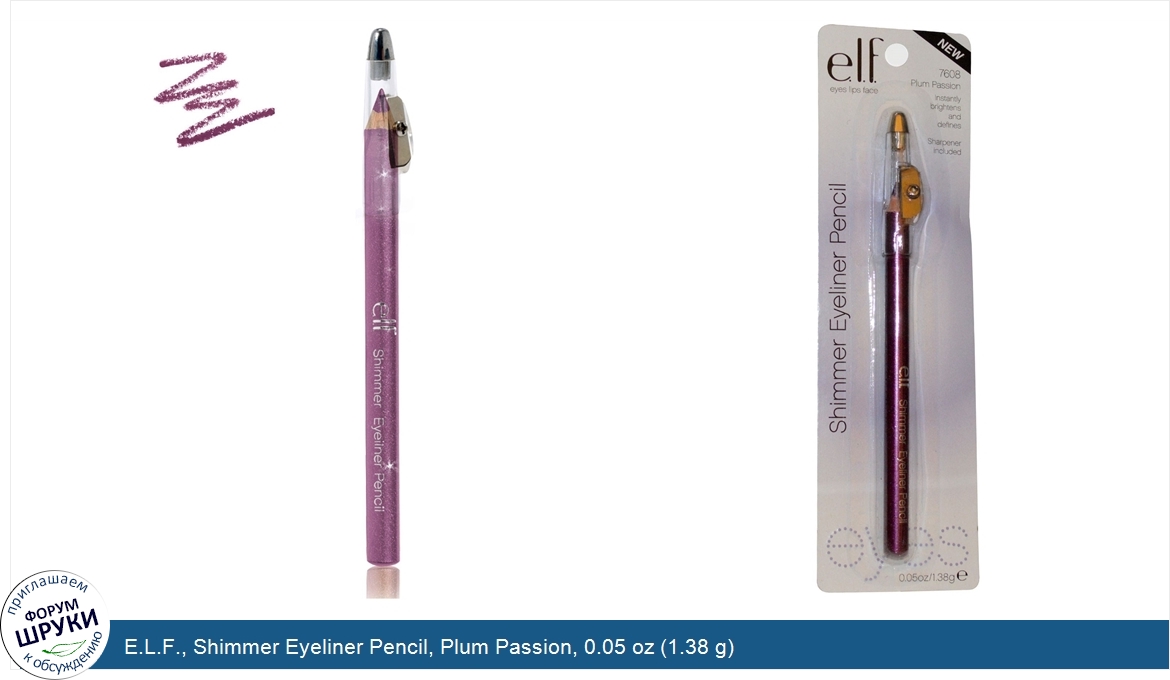 E.L.F.__Shimmer_Eyeliner_Pencil__Plum_Passion__0.05_oz__1.38_g_.jpg