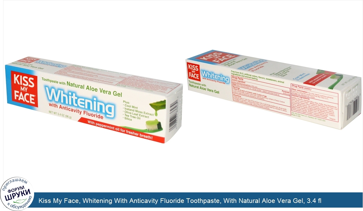 Kiss_My_Face__Whitening_With_Anticavity_Fluoride_Toothpaste__With_Natural_Aloe_Vera_Gel__3.4_f...jpg