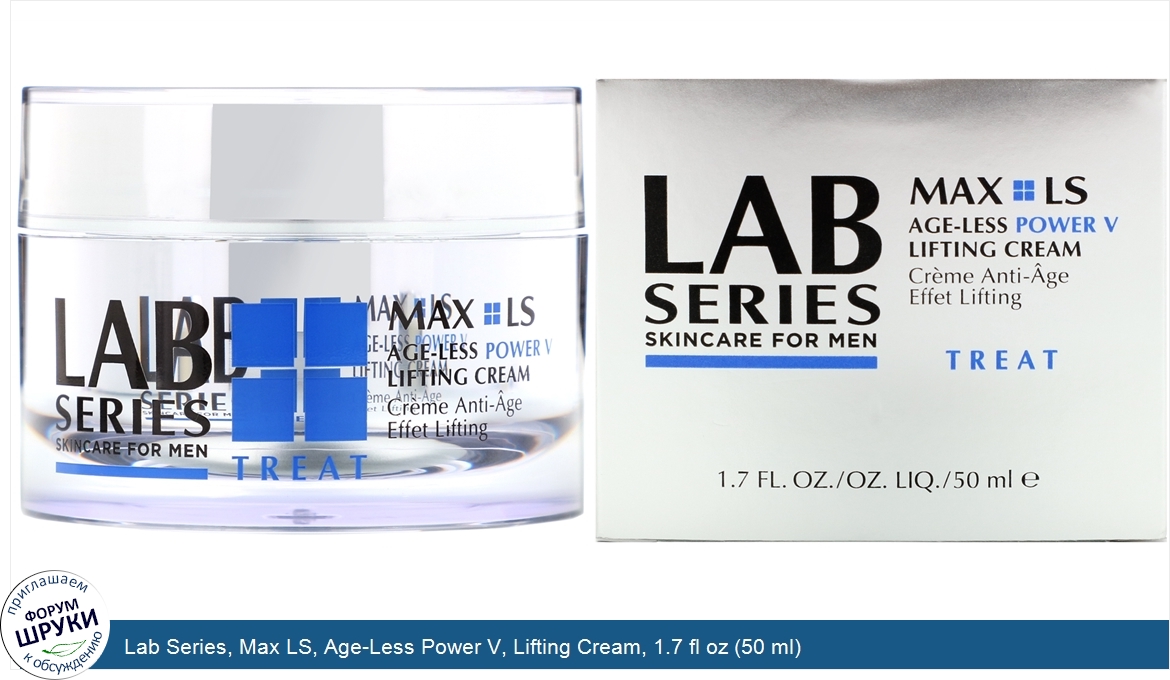 Lab_Series__Max_LS__Age_Less_Power_V__Lifting_Cream__1.7_fl_oz__50_ml_.jpg