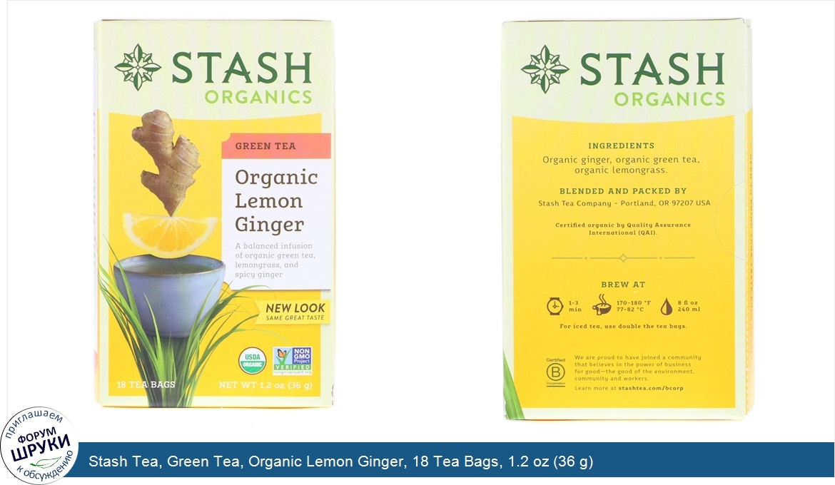 Stash_Tea__Green_Tea__Organic_Lemon_Ginger__18_Tea_Bags__1.2_oz__36_g_.jpg