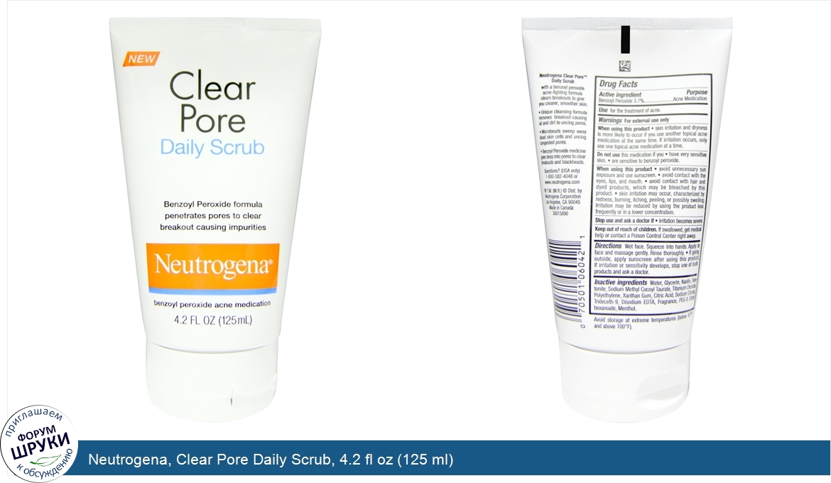 Neutrogena__Clear_Pore_Daily_Scrub__4.2_fl_oz__125_ml_.jpg