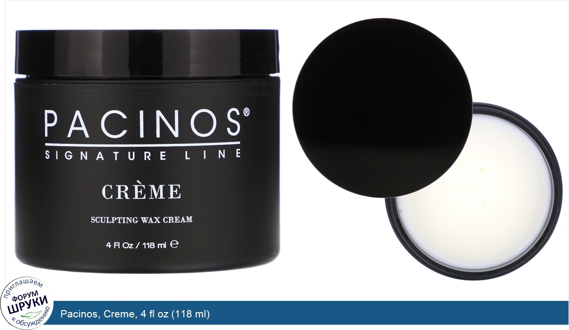 Pacinos__Creme__4_fl_oz__118_ml_.jpg