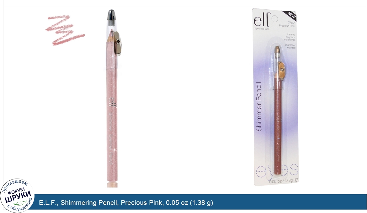 E.L.F.__Shimmering_Pencil__Precious_Pink__0.05_oz__1.38_g_.jpg