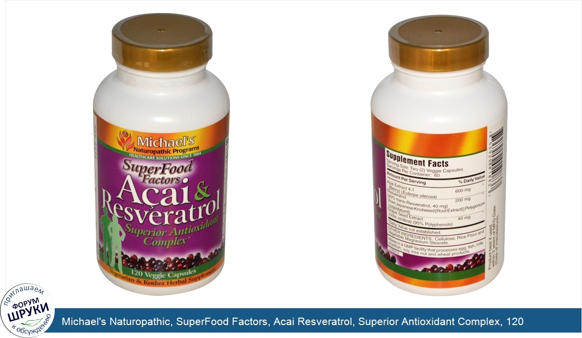 Michael_s_Naturopathic__SuperFood_Factors__Acai_Resveratrol__Superior_Antioxidant_Complex__120...jpg