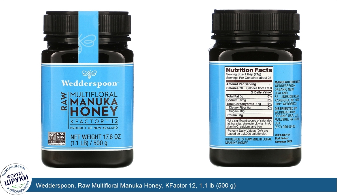 Wedderspoon__Raw_Multifloral_Manuka_Honey__KFactor_12__1.1_lb__500_g_.jpg