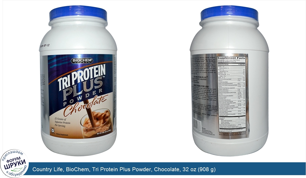 Country_Life__BioChem__Tri_Protein_Plus_Powder__Chocolate__32_oz__908_g_.jpg