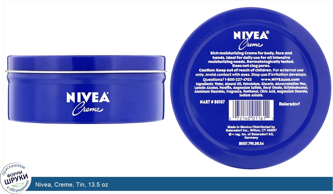 Nivea__Creme__Tin__13.5_oz.jpg