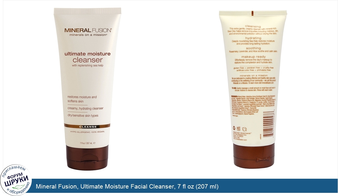 Mineral_Fusion__Ultimate_Moisture_Facial_Cleanser__7_fl_oz__207_ml_.jpg