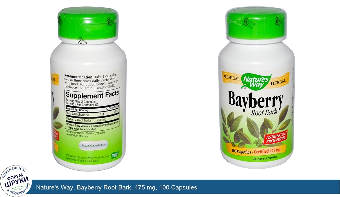 Nature_s_Way__Bayberry_Root_Bark__475_mg__100_Capsules.jpg